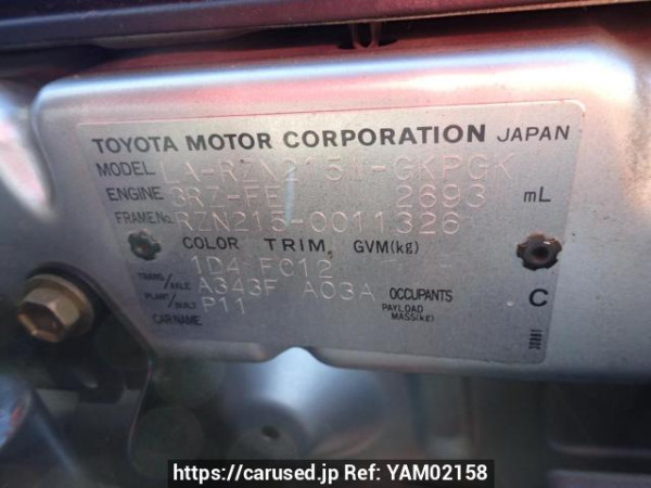 Used 2003 AT toyota hilux-surf RZN215W Image[8]