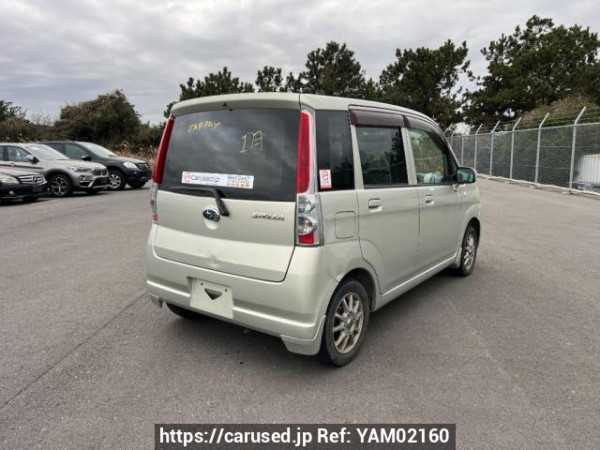 Used 2008 AT subaru stella RN1 Image[6]