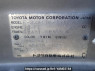 Used 1995 AT toyota rav4 SXA11G Image[8]