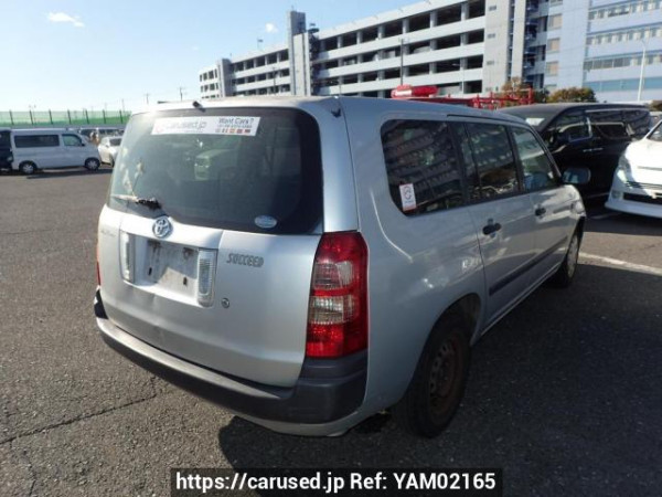 Used 2002 AT toyota succeed-van NCP51V Image[5]