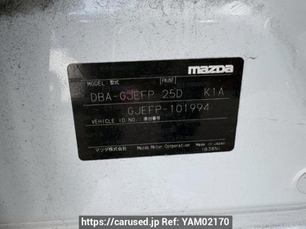 Used 2013 AT mazda atenza GJEFP Image[10]