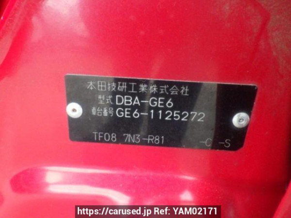 Used 2008 AT honda fit GE6 Image[10]