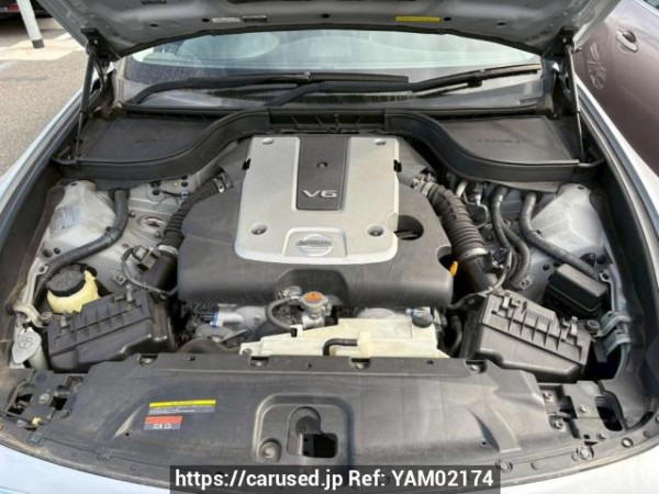 Used 2011 AT nissan skyline V36 Image[9]