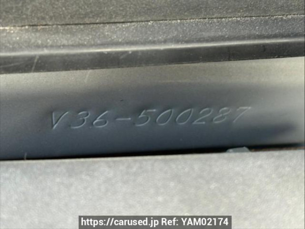 Used 2011 AT nissan skyline V36 Image[11]