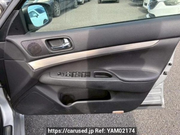 Used 2011 AT nissan skyline V36 Image[17]