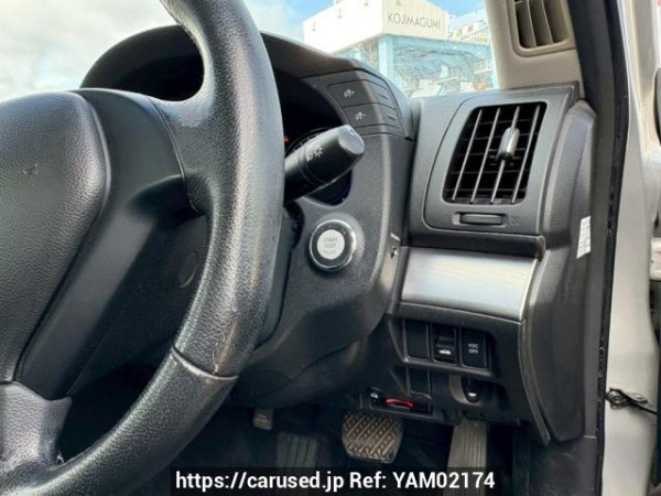 Used 2011 AT nissan skyline V36 Image[22]