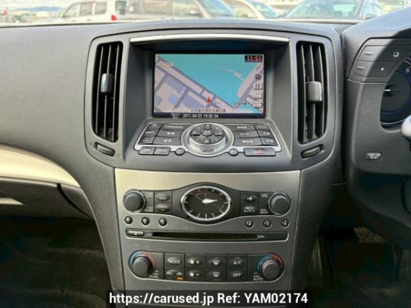 Used 2011 AT nissan skyline V36 Image[23]