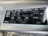 Used 2012 AT subaru trezia NCP120X Image[10]