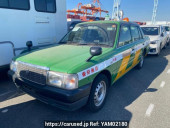 Toyota Crown Comfort