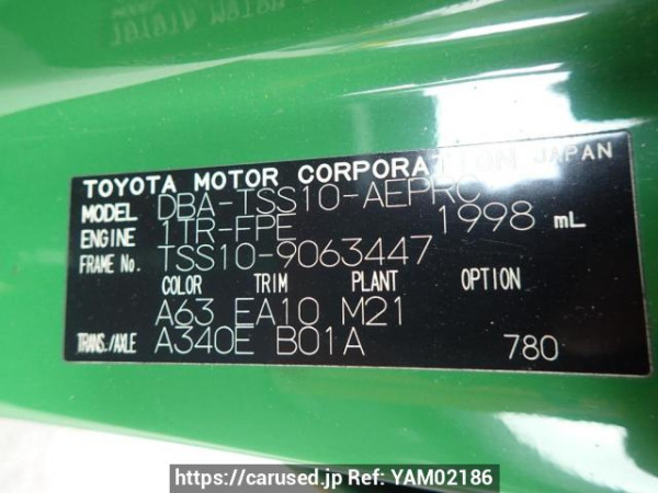 Used 2017 AT toyota crown-comfort TSS10 Image[7]