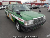 Toyota Crown Comfort