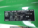 Toyota Crown Comfort TSS10
