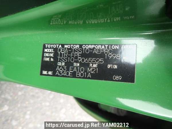 Used 2017 AT toyota crown-comfort TSS10 Image[8]