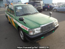 Toyota Crown Comfort TSS10
