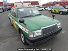 Toyota Crown Comfort TSS10