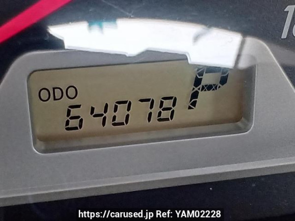 Used 2005 AT toyota wish ZNE10G Image[26]