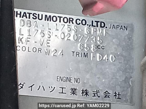 Used 2009 AT daihatsu move L175S Image[11]