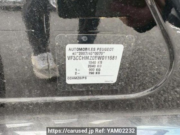 Used 2014 AT peugeot 208 A9HM01 Image[10]