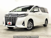 Toyota Alphard Hybrid