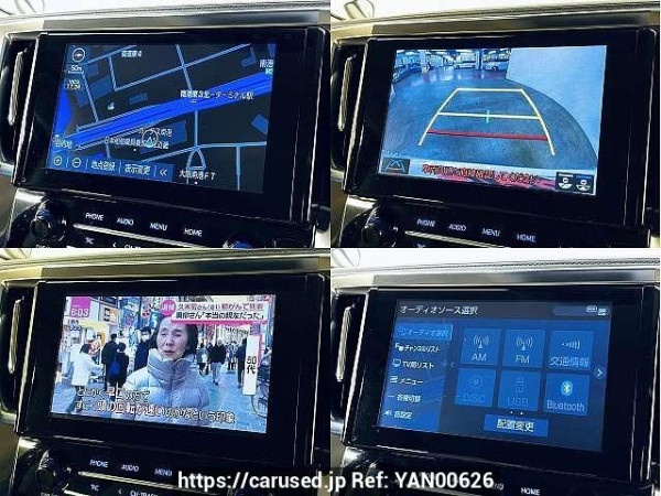 Used 2022 AT toyota alphard-hybrid 6AA-AYH30W Image[6]