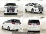 Used 2022 AT toyota alphard-hybrid 6AA-AYH30W Image[9]