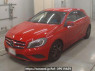 Used 2015 AT mercedes-benz a-class 176042 Image[0]