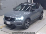 Used 2020 AT volvo xc40 XB420TXCM Image[0]