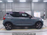 Used 2020 AT volvo xc40 XB420TXCM Image[2]