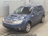 Used 2011 AT subaru forester SH5 Image[0]