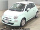 Fiat 500 31212