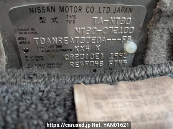 Used 2003 AT nissan x-trail NT30 Image[10]