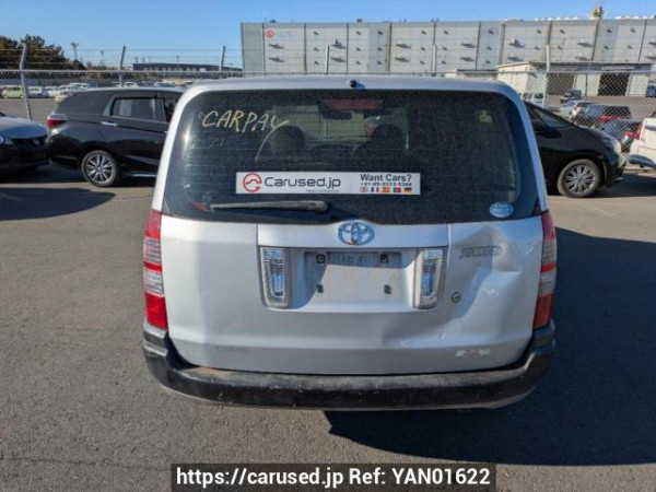 Used 2012 AT toyota succeed-van NCP51V Image[5]