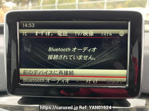 Used 2013 AT mercedes-benz g-class 463346 Image[21]