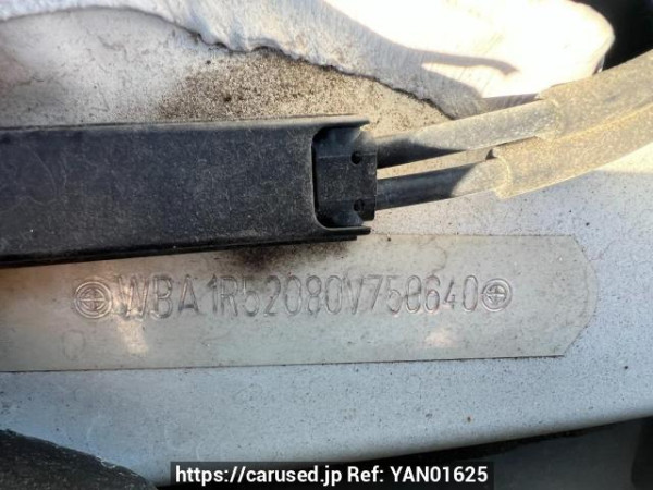 Used 2016 AT bmw 1-series 1R15 Image[9]