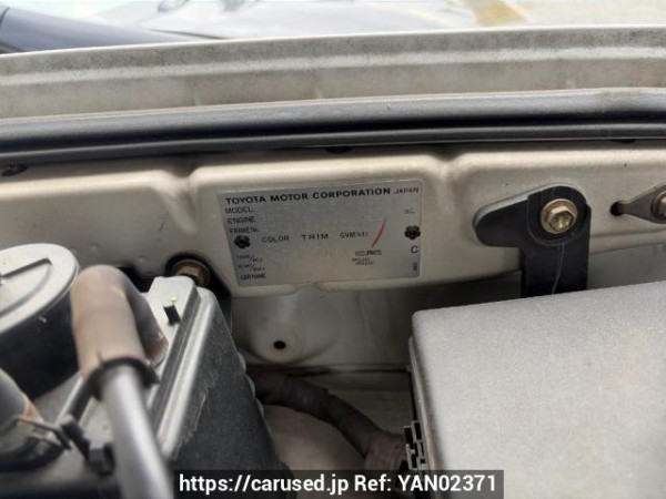 Used 2003 AT toyota hilux-surf RZN215W Image[6]