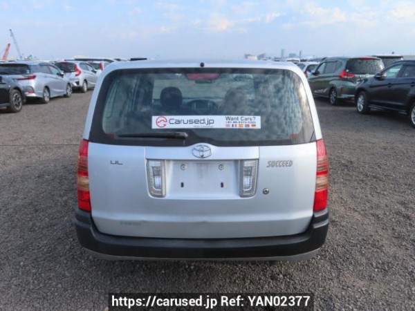 Used 2009 AT toyota succeed-van NCP51V Image[5]