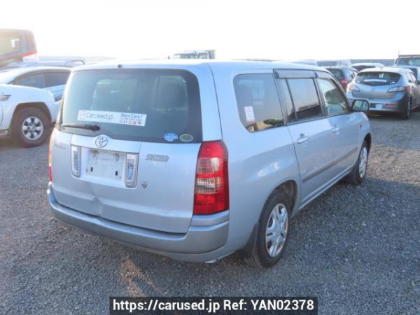 Used 2006 AT toyota succeed-wagon NCP58G Image[6]