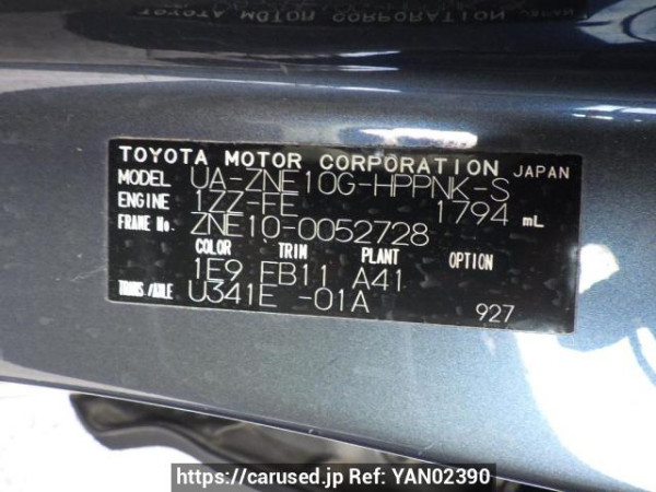Used 2003 AT toyota wish ZNE10G Image[11]