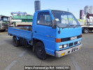 Isuzu Elf Truck NKR58E