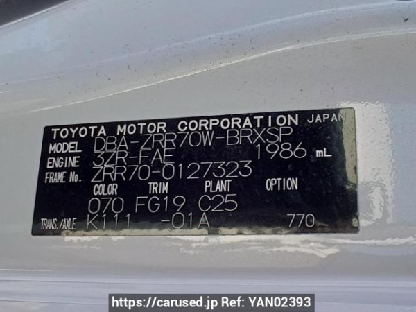 Used 2008 AT toyota voxy ZRR70W Image[11]