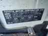Used 2009 AT toyota probox-van NCP50V Image[11]