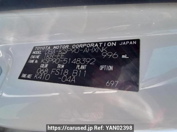 Used 2009 AT toyota vitz KSP90 Image[11]