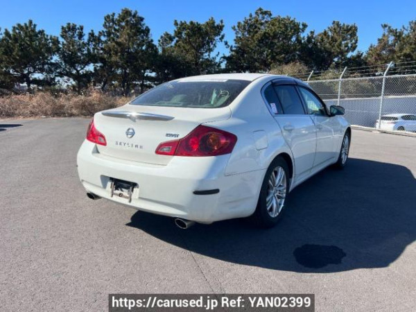 Used 2007 AT nissan skyline V36 Image[6]