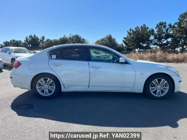 Used 2007 AT nissan skyline V36 Image[7]