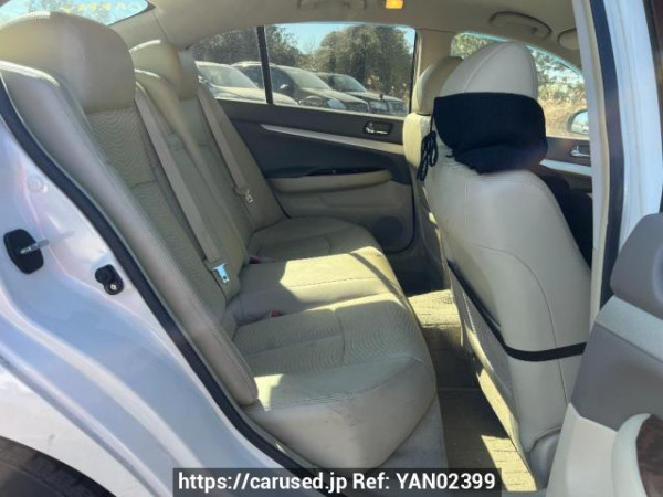 Used 2007 AT nissan skyline V36 Image[13]