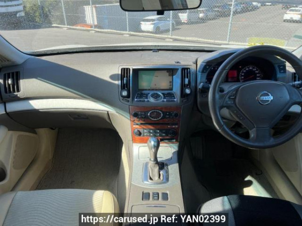 Used 2007 AT nissan skyline V36 Image[17]