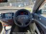 Used 2007 AT nissan skyline V36 Image[18]