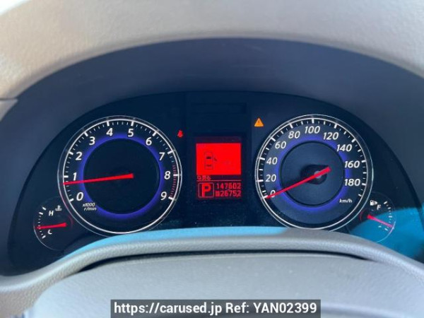 Used 2007 AT nissan skyline V36 Image[23]