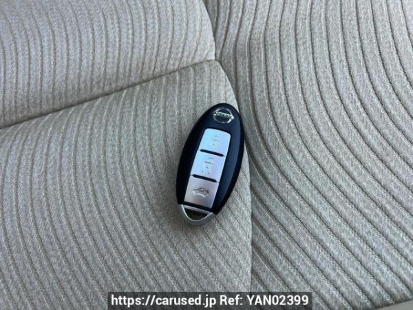 Used 2007 AT nissan skyline V36 Image[27]