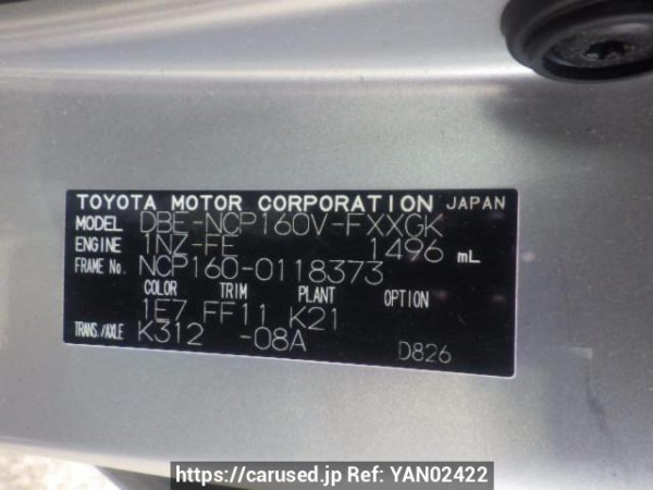 Used 2018 AT toyota succeed-van NCP160V Image[10]